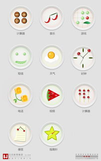 學(xué)生作品丨雙十一將至，UI設(shè)計(jì)如何決定產(chǎn)品能否成功“勾引”你