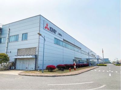 三菱電機常熟工廠成為集團首家零碳工廠,助力中國碳中和事業(yè)